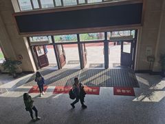 -东北师范大学附属中学(自由校区)