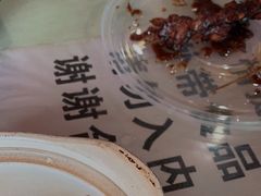 -二中酸辣汤(无锡梁溪区店)