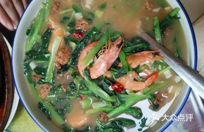 Shrimp Meatball Soup