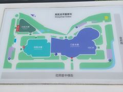 -成都市金牛区人民医院