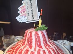 -东来顺·非遗火锅(赛格国际购物中心店)