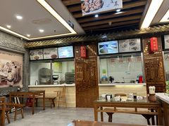 -百年认一力 太原老字号 (桥头街店)