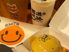 -前进5路汉堡炸鸡(前进五路店)