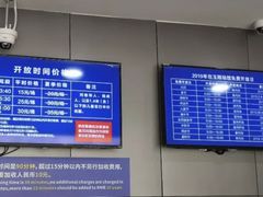 -包玉刚游泳场(黄龙恒励大厦店)