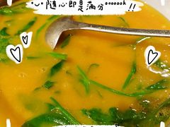 豆汤时蔬-正兴蜀园(科技园区店)