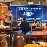 在广州!!在广州!!坠好吃的东北菜!!