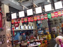 -捞围鲜·港式打边炉(海阳路店)