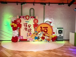 -尼克Playtime(欢乐海岸店)