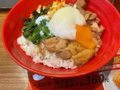 -食其家·牛丼咖喱(冠捷大厦店)