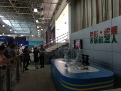 -福州科技馆