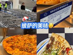 -山姆会员商店(上海浦东店)