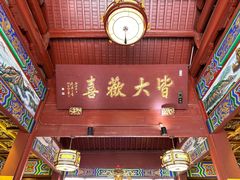 -灵顺寺