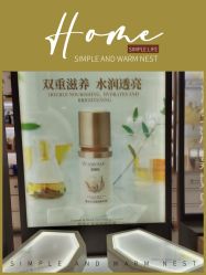 -CAMENAE嘉媚乐