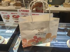 -花花卷卷·鲜食蛋糕(静安久光百货店)