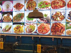 -渔中舟海鲜大排档(普陀沈家门店)