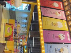 -CGV星星影城(颐堤港ScreenX店)
