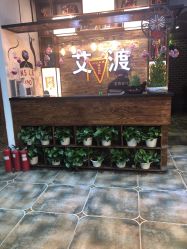 -IDO艾渡护肤造型