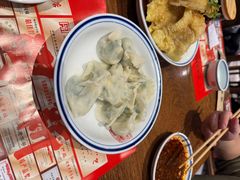 -新兴园饺子馆(河南街店)