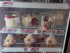 -DQ·蛋糕·冰淇淋(周浦万达店)