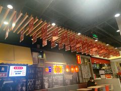 -永和大王(广渠店)
