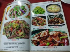 菜单-老地方烤鱼(乌石浦店)