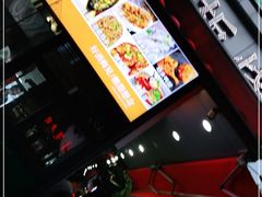-幸福铁板烧(共和村店)