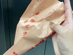 -上海鸡柳店(中街盛京大家庭店)
