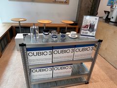 -CUBIC3三立方咖啡(凌空SOHO店)