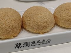 -蔡澜点心·粤菜(月星环球港店)