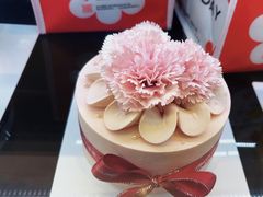 -花花卷卷·鲜食蛋糕(静安久光百货店)