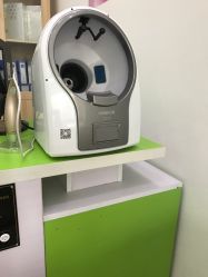 -荟草堂痘肌修护中心
