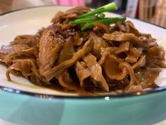 肉汁山野笋-锦園(伊势丹美食城店)