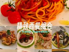 -casamosaico卡萨马可意大利餐厅