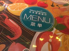 -Aqua Oasis 水天堂(爱山广场店)