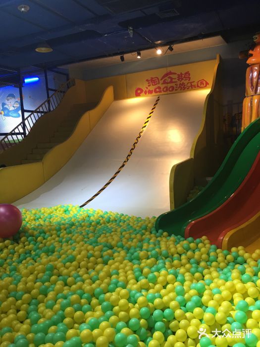 淘企鹅游乐园图片