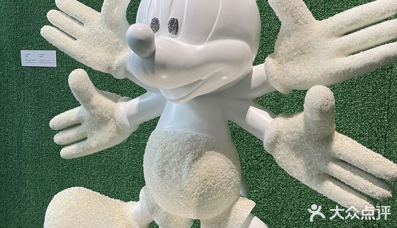 魔都上海新展｜圆梦迪士尼｜米奇艺术展