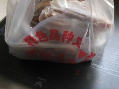 -周记卤菜店(广济北路店)