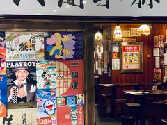 -人间半杯·小酒馆创意菜(三里屯店)