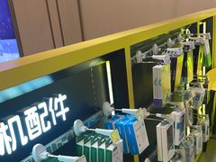 -爱回收(万象城店)