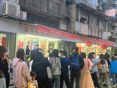 -胖子水煮(铁路三村无任何分店)