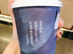 -雾鲜(KKMALL店)