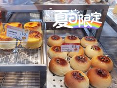 -巴黎优朵烘焙馆(菱角湖壹号店)