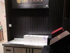 -彩虹之约•淮扬家宴(亚运村店)