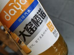 -张关合渣(航空大道店)