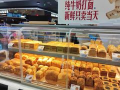 -红星前进面包牛奶公司(君太店)