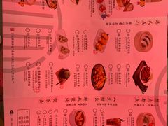 -蔡澜点心·粤菜(西单大悦城店)