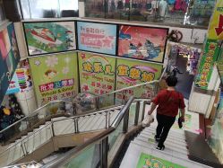 -富力儿童世界(富力广场店)