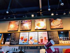 -COSTA COFFEE(吴江路店)