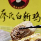 杭州老味道|用一只白斩鸡征服你的味蕾[调皮]