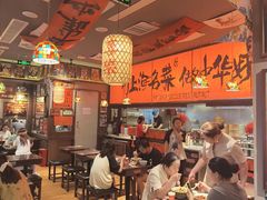 -王繁星面馆(西安熙地港店)